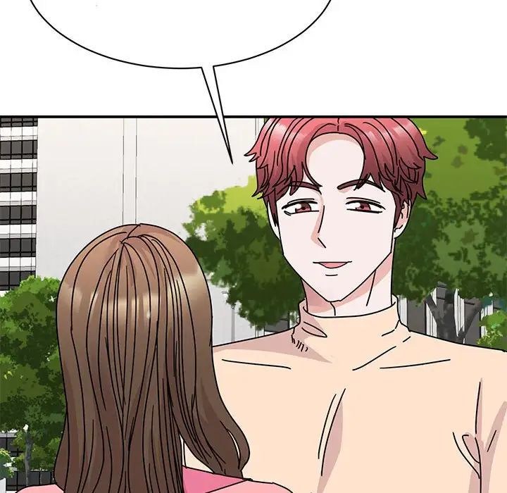 我的完美缪斯第27话