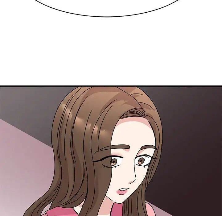 我的完美缪斯第27話