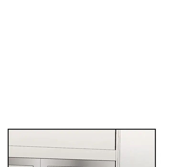 我的完美缪斯第27话