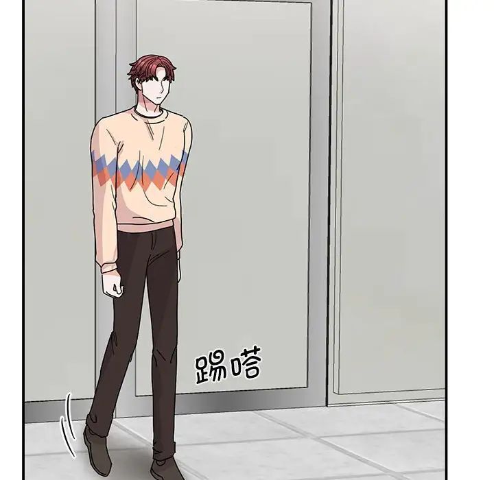 我的完美缪斯第27话