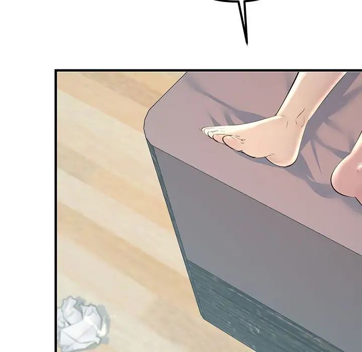 不正常关系第28话