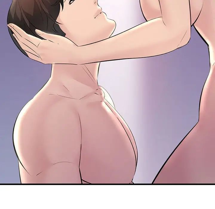 不正常关系第28话