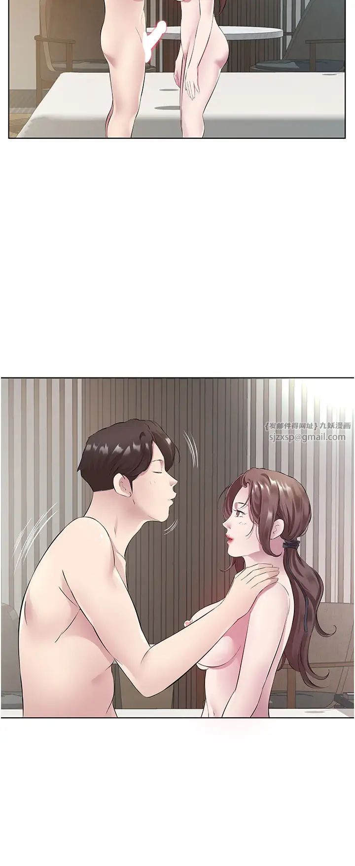 今天吃饱了吗?第33话-妳是不是很想要我?