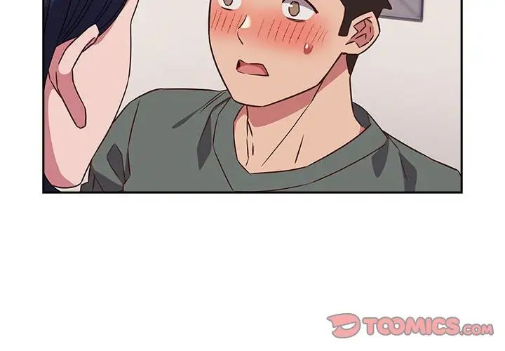 受害者联盟第24话