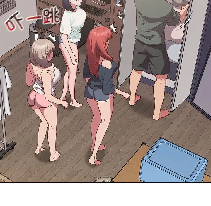 受害者联盟第24话