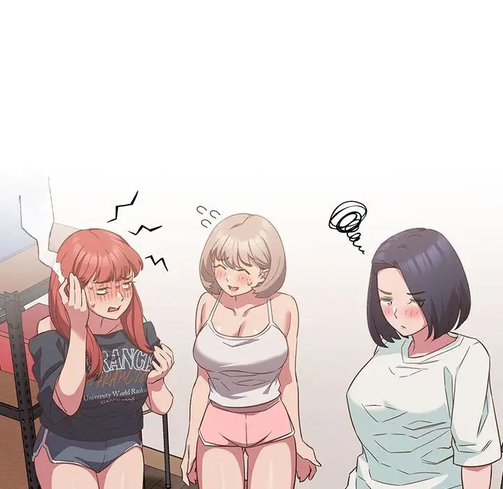 受害者联盟第24话