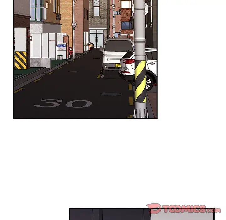 受害者联盟第24话