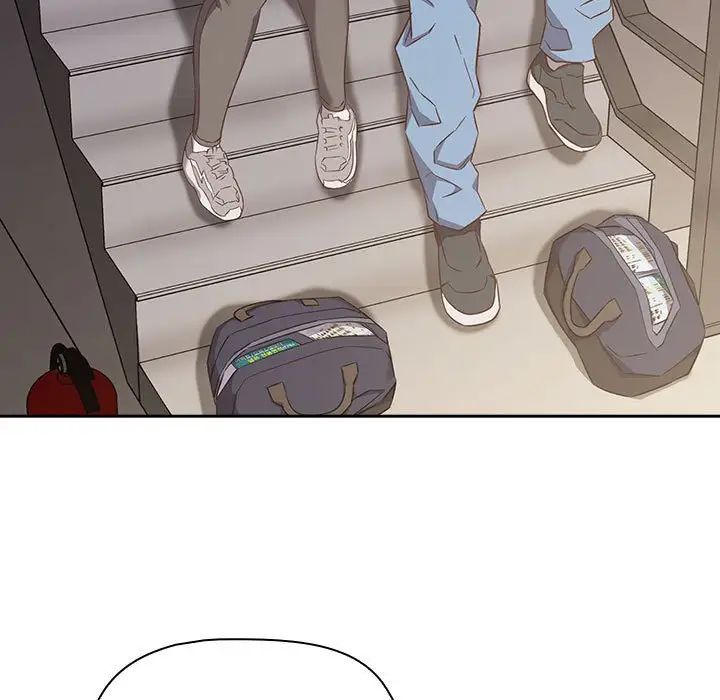 受害者联盟第24话