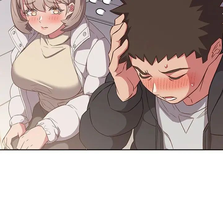 受害者联盟第24话