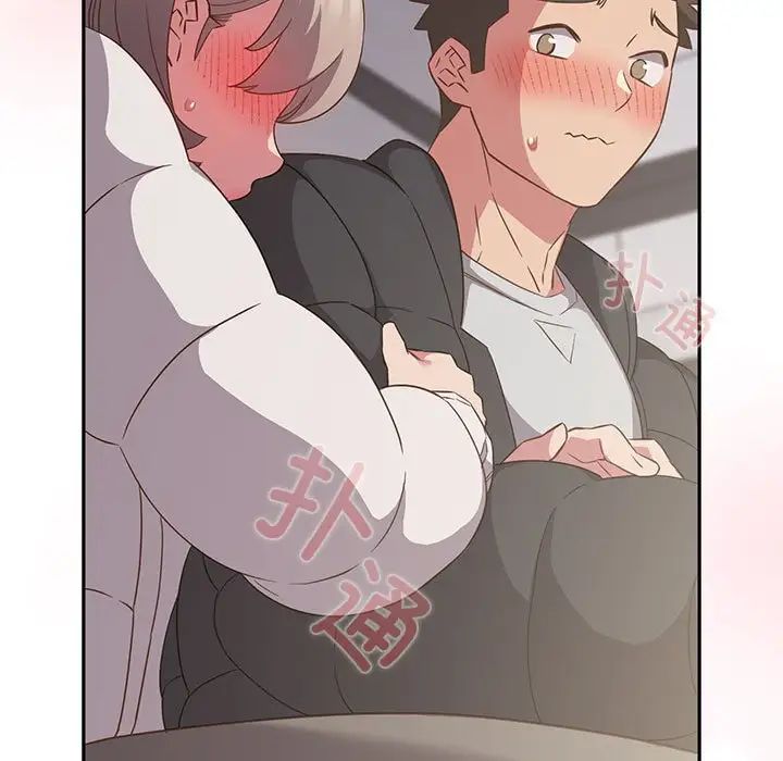 受害者联盟第24话