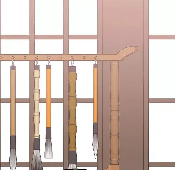毒酒第14話