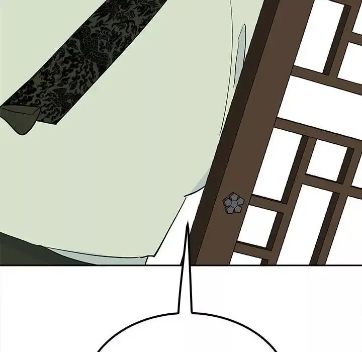 毒酒第14話