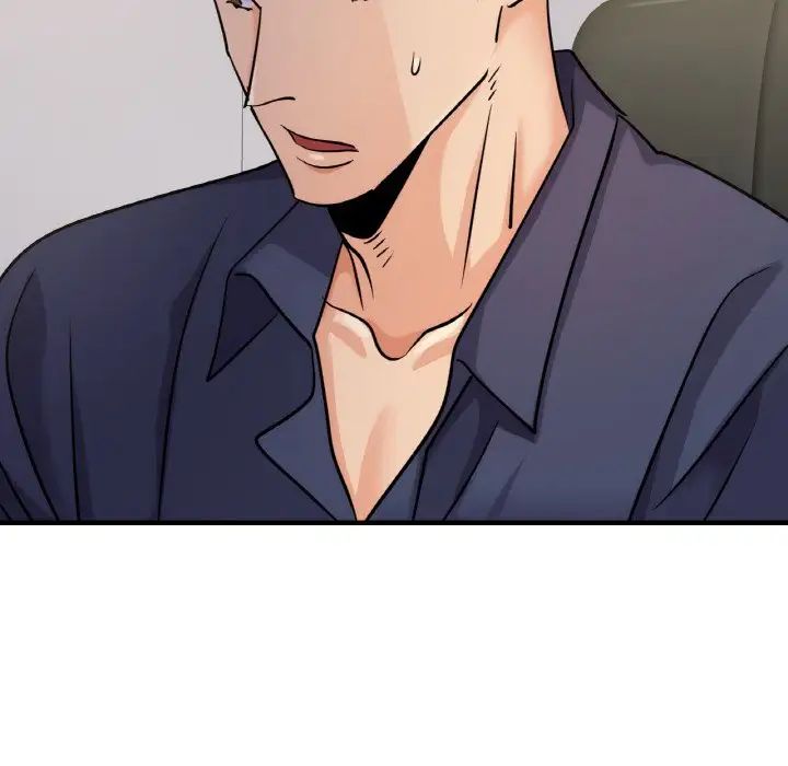 年轻代表第14话