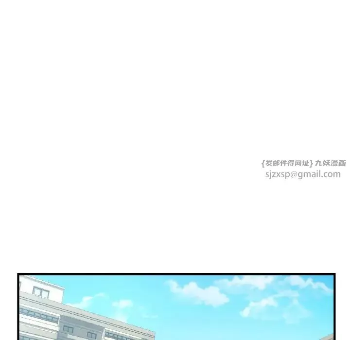 年轻代表-第14话 - 图片 98