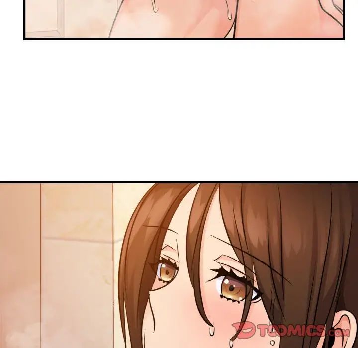 年轻代表第14话