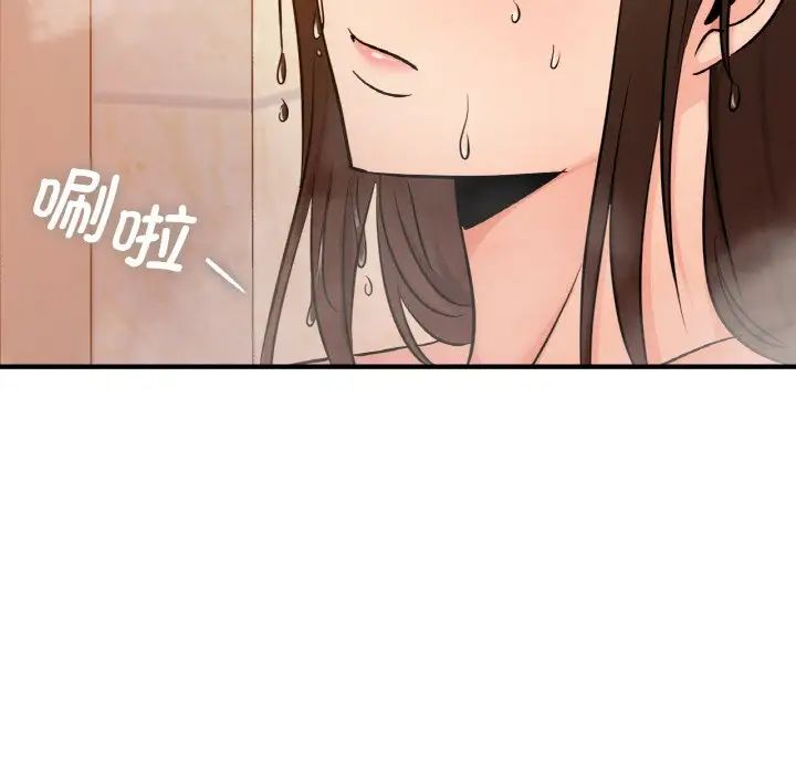 年轻代表第14話