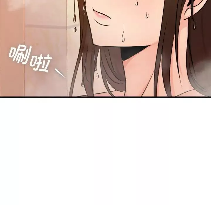年轻代表第14話