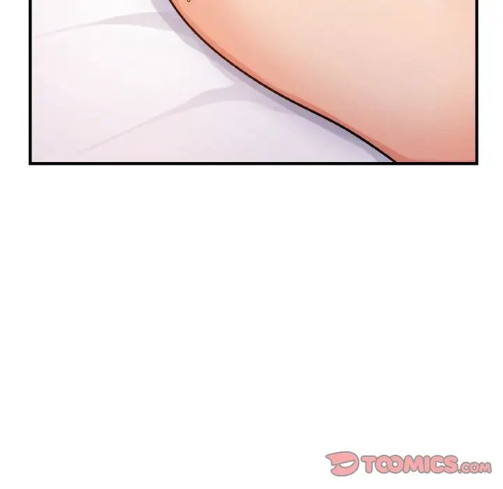 年轻代表第14话