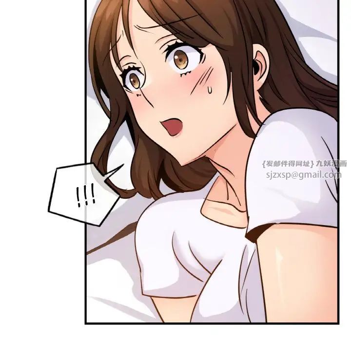 年轻代表第14話