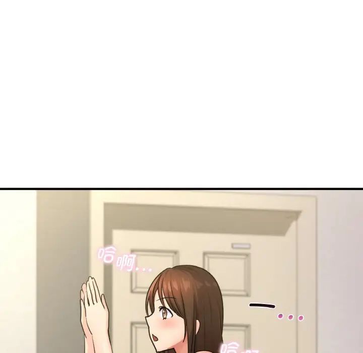 年轻代表第14話