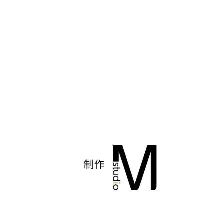 年轻代表-第14话 - 图片 150