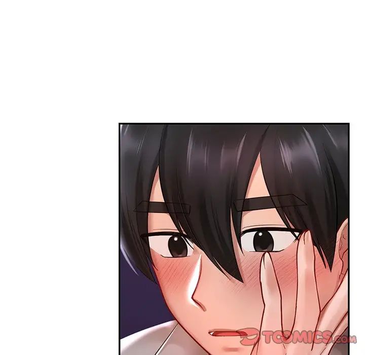 爱的游乐园第16话