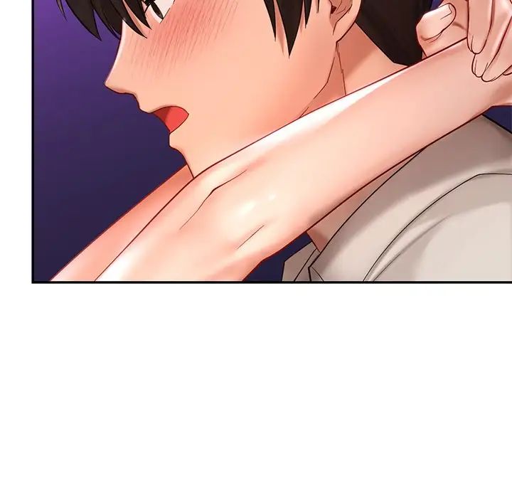 爱的游乐园第16话