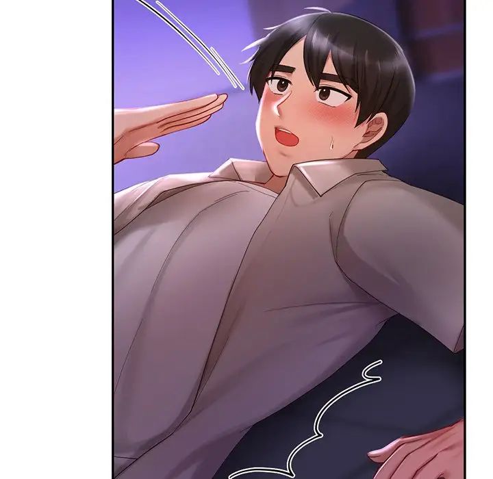 爱的游乐园第16话