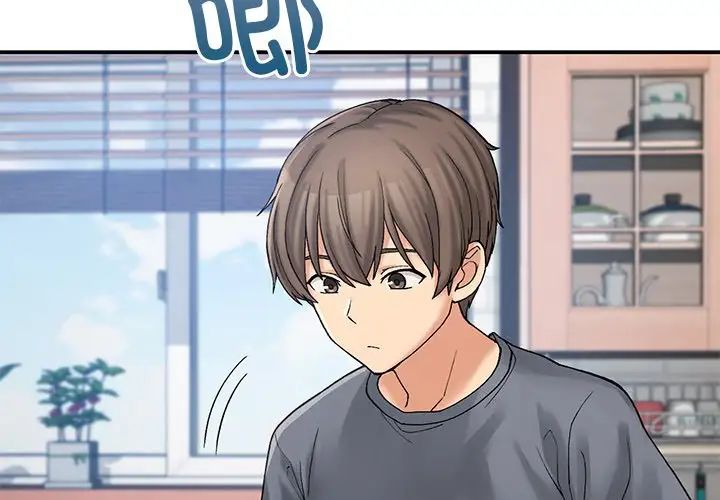 要在乡下一起生活吗第11话