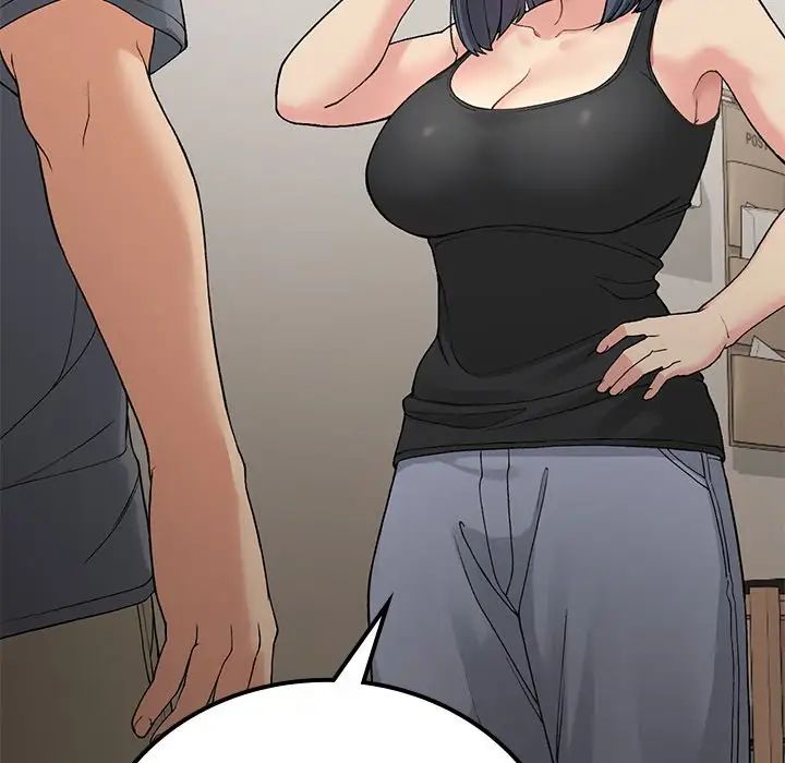 要在乡下一起生活吗第11話