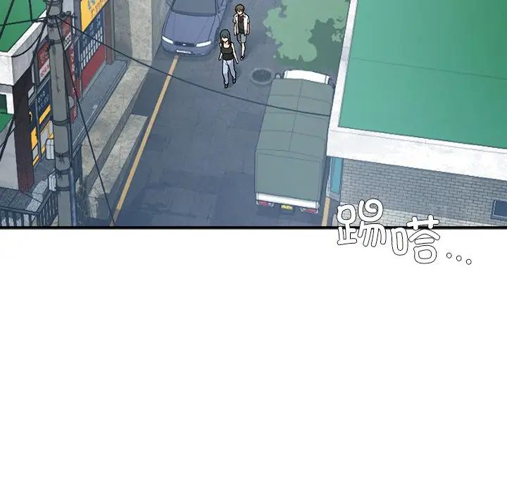 要在乡下一起生活吗第11话