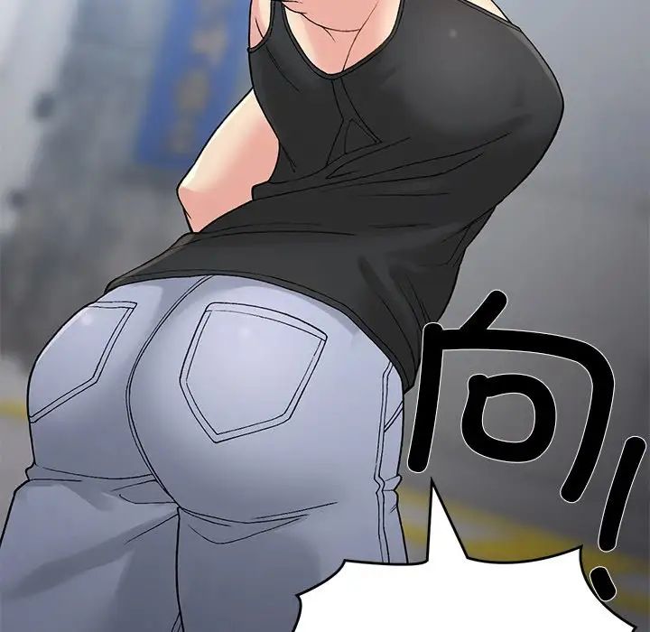 要在乡下一起生活吗第11話