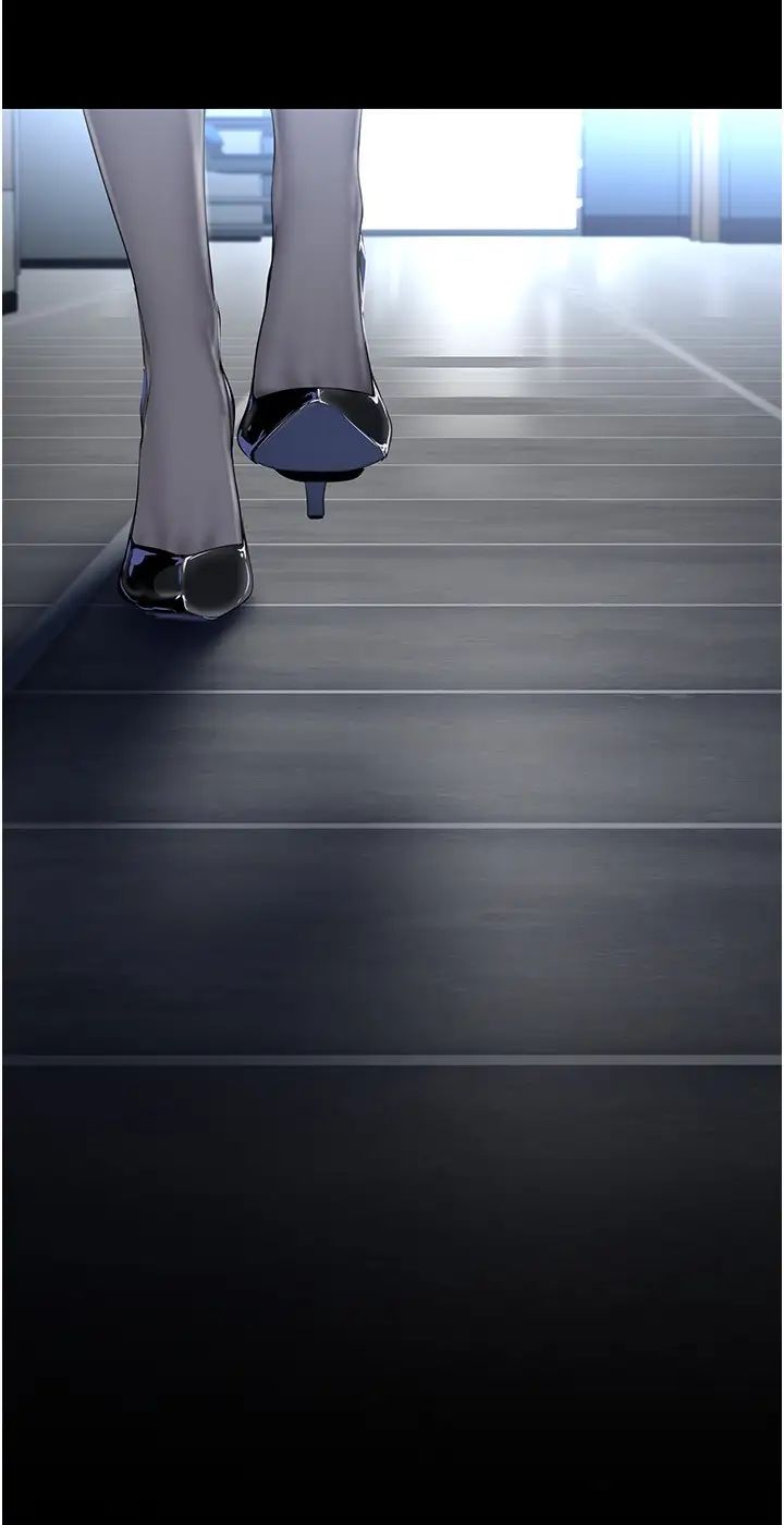 美丽新世界第239话-被揭露的丑恶事实