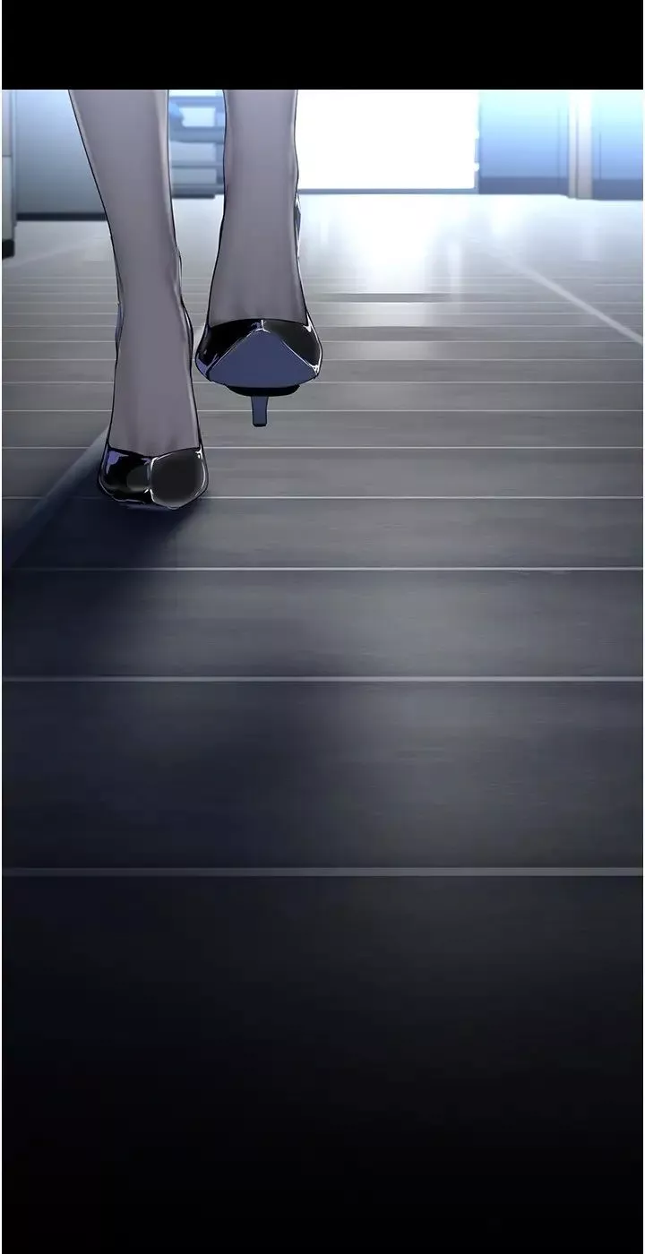美麗新世界第239話-被揭露的醜惡事實