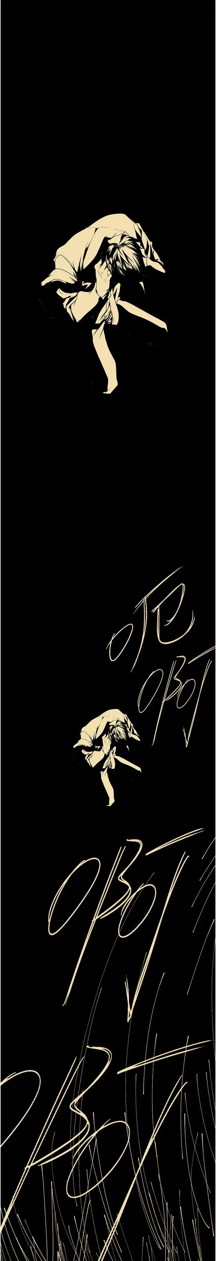 美丽新世界第239话-被揭露的丑恶事实