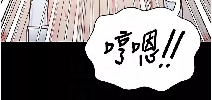 監獄女囚第56話-最後贏傢是?!