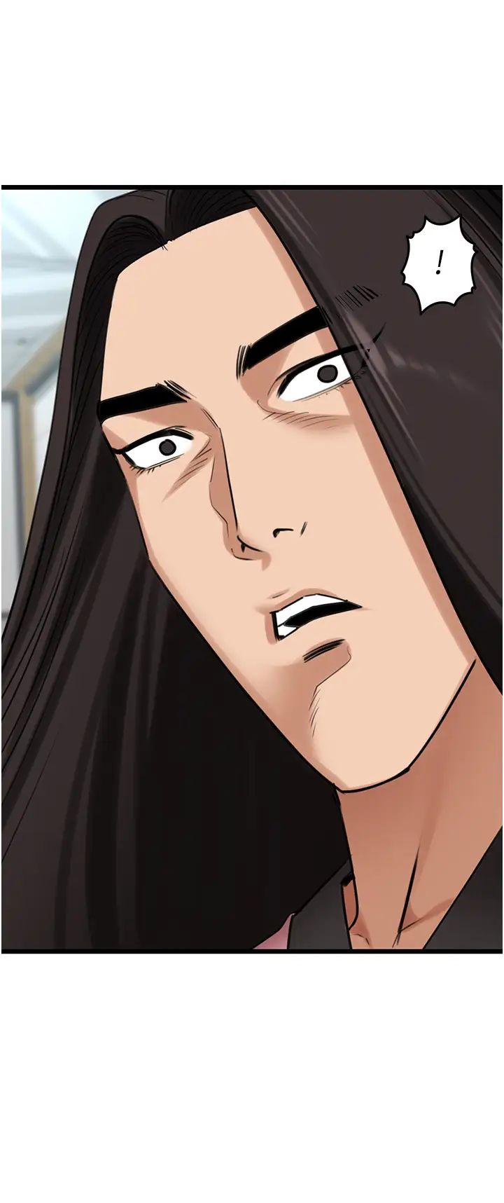 地表最屌卧底干员第30話-還想跟你更進一步♡