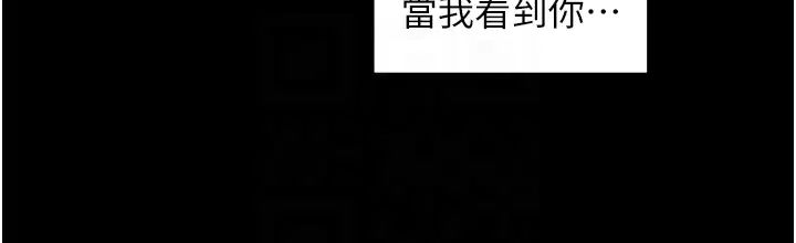 花店三母女第33话最终话-更加复杂的亲密关係