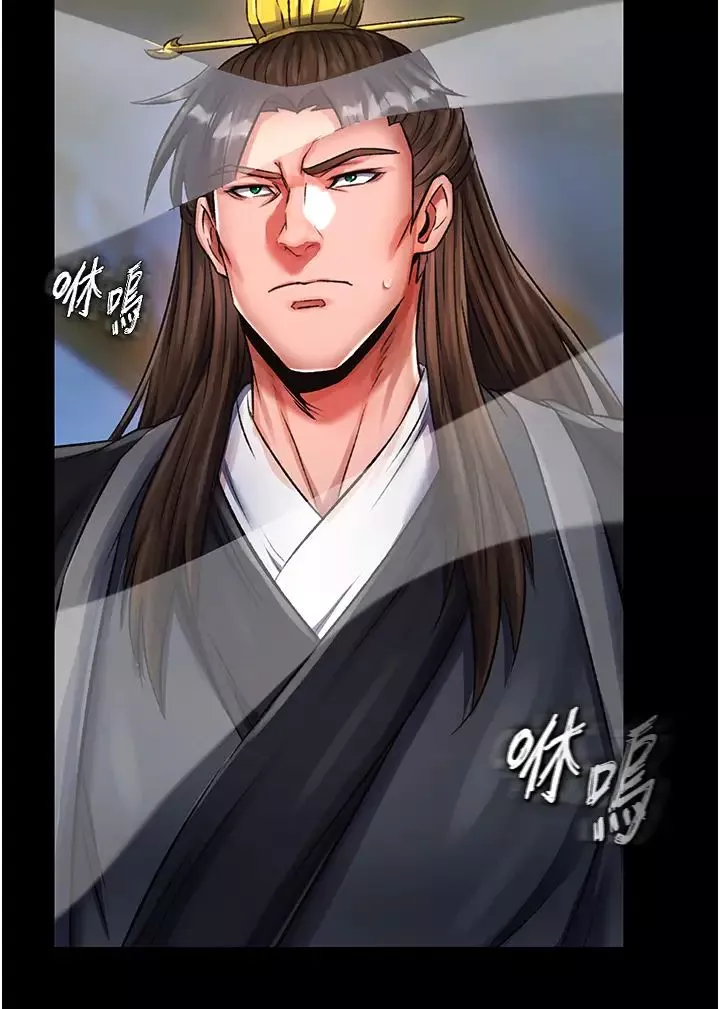 色鵰英雄傳:一捅天下第35話-唐書允的暗示