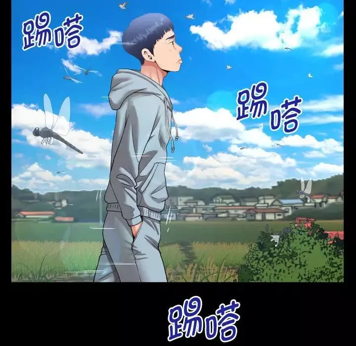 私密的牵绊-第1话 - 图片 46