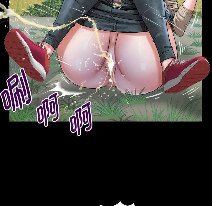 私密的牵绊第1话