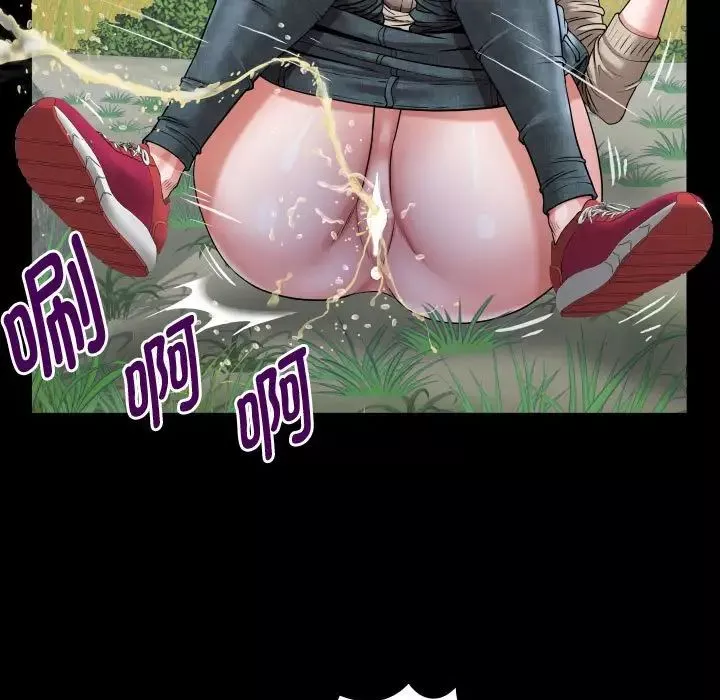 私密的牵绊-第1话 - 图片 75