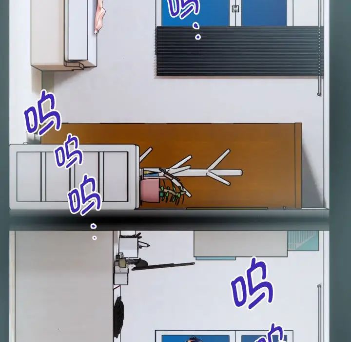 私密的牵绊第1话