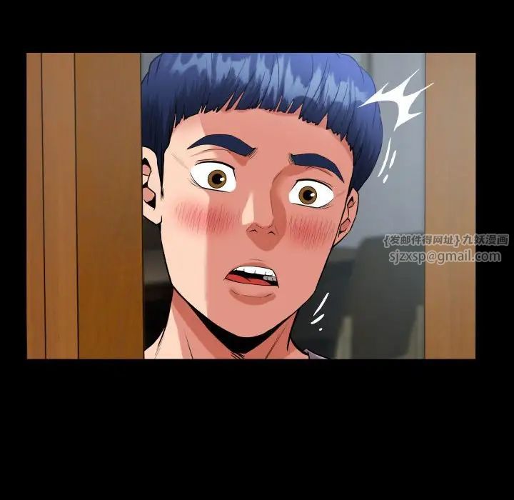 私密的牵绊第1话