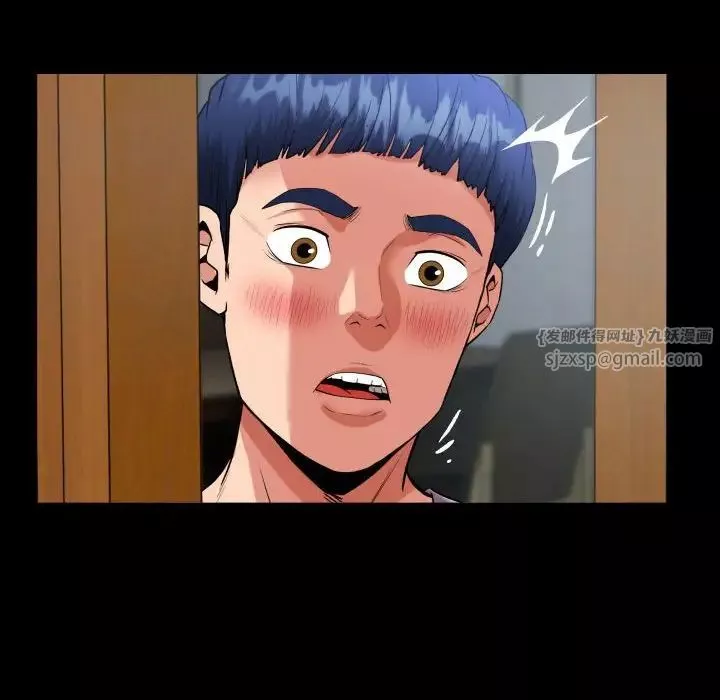 私密的牵绊-第1话 - 图片 106