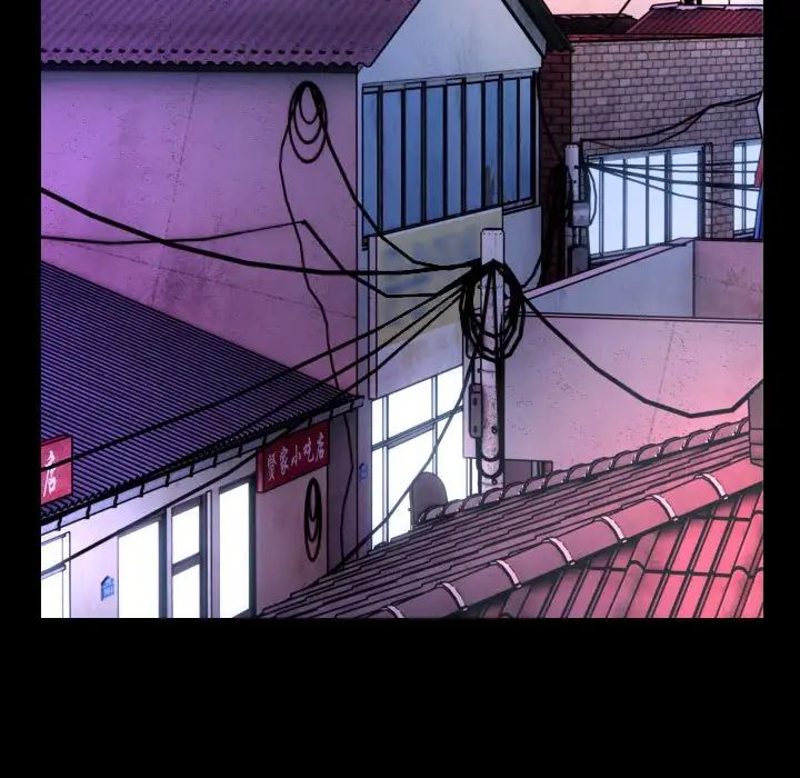 私密的牵绊第2話