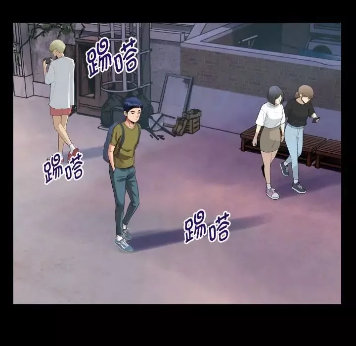 私密的牵绊-第2话 - 图片 48