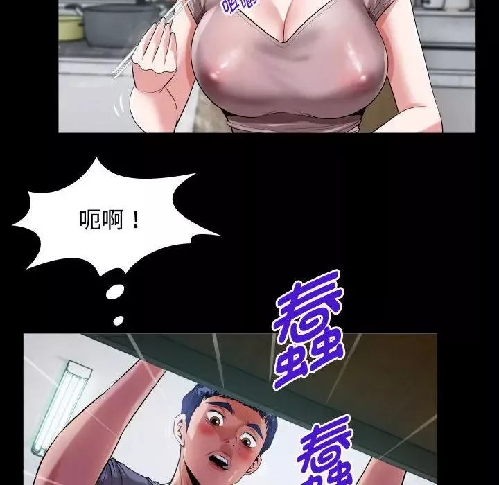 私密的牵绊-第2话 - 图片 60