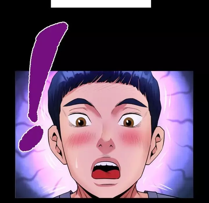 私密的牵绊第2話