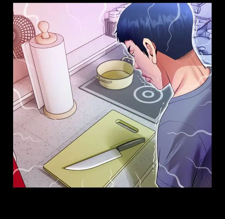 私密的牵绊第3话